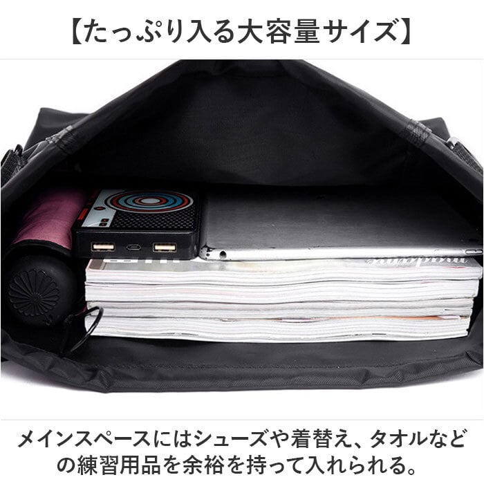 リュック ボール 通販 ボールバッグ ボールリュック リュックサック バックパック デイパック キッズリュック ボールバック 大容量 シンプル 無地 軽量 軽い ボール収納 スポーツバッグ 男の子 女の子 男女兼用 アウトドア