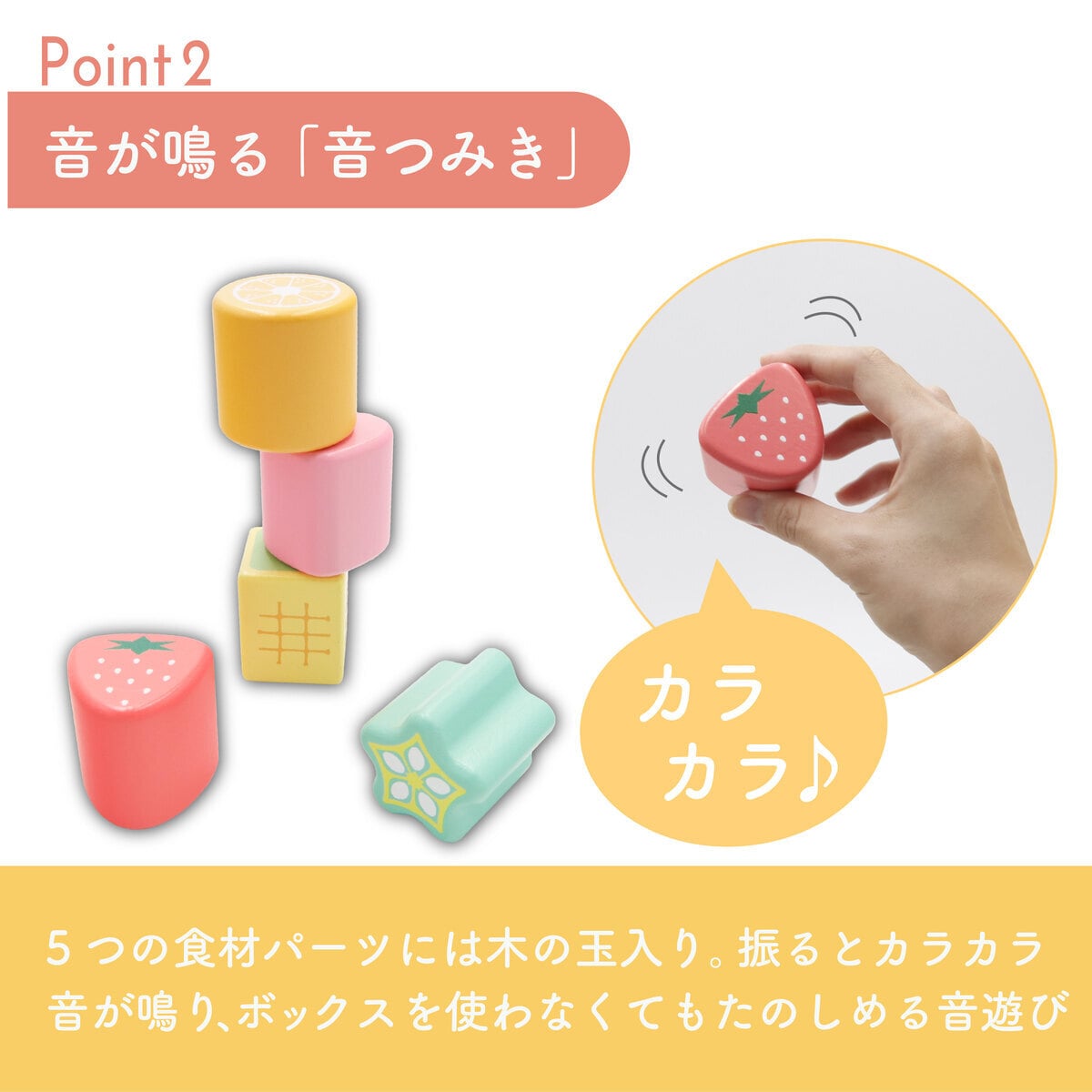 【名入れ】木の積み木 はじめてのつみき もぐもぐボックス 知育玩具 知育 積み木 つみき 子ども 木製 ウッディプッディ おもちゃ パズル 型はめ かたはめ ポットン落とし 天然木 木のおもちゃ 星座 0歳 1歳 10か月 プレゼント