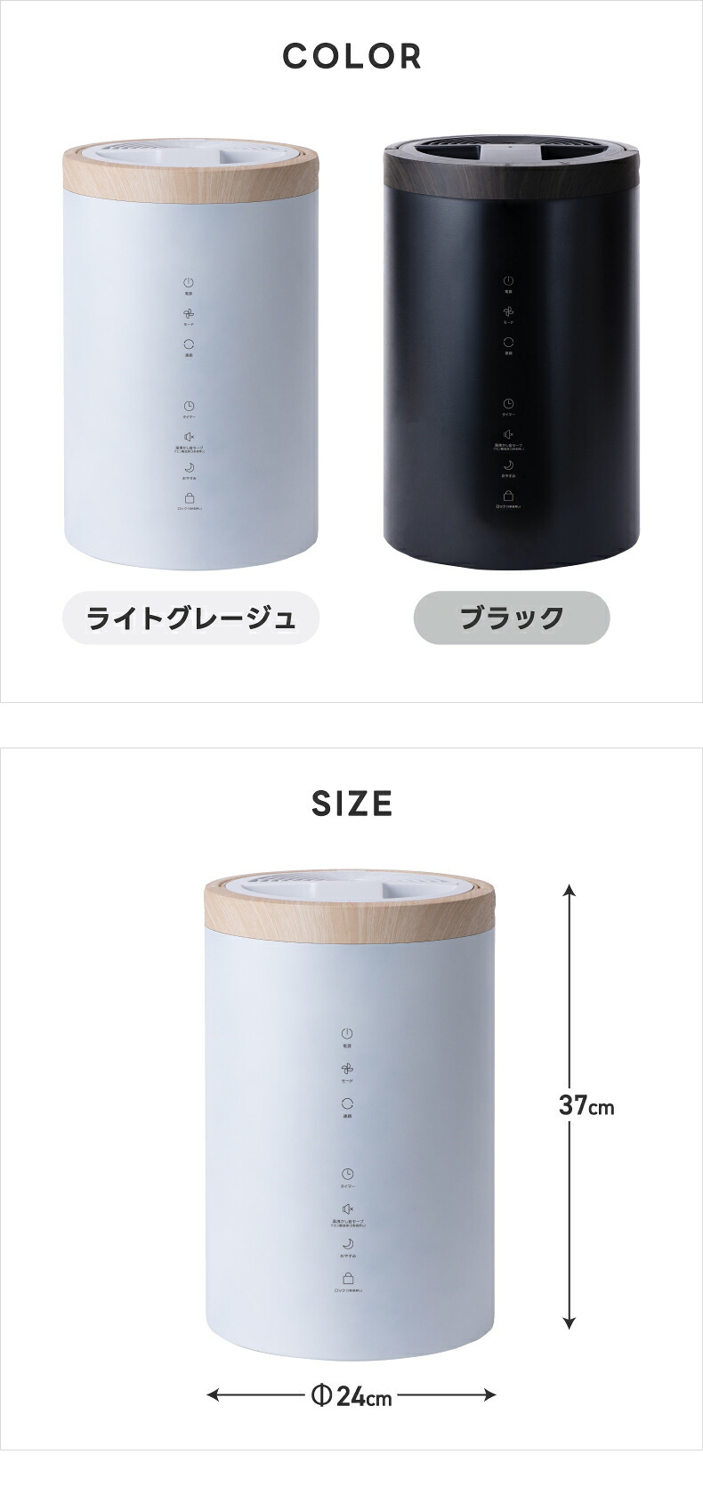 スチーム加湿器 ポット型 加熱式 4L 大容量 上部給水 加湿器 最大19畳 パワフル 750mL/h 清潔 あったかスチーム 省エネ eco タイマー チャイルドロック 湿度設定 お手入れ簡単 リビング 寝室 オフィス 乾燥対策 おしゃれ 北欧 冬物家電 ギフト THREEUP スリーアップ