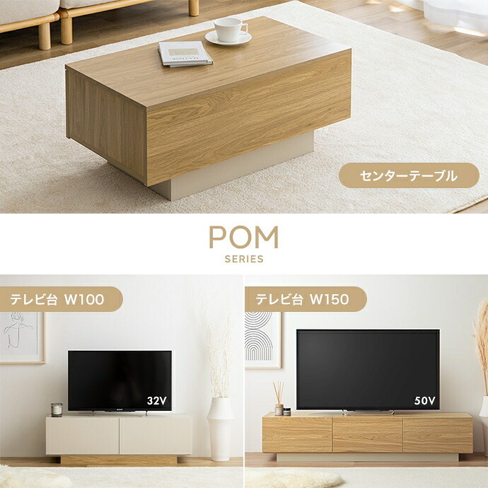 テレビ台 テレビボード 幅150cm ローボード おしゃれ ロータイプ 木製 引き出し 収納 リビングボード TV台 TVボード ブラウン モダン ナチュラル 北欧 シンプル コンパクト 引き出し付き おしゃれ家具 テレビラック 一人暮らし インテリア