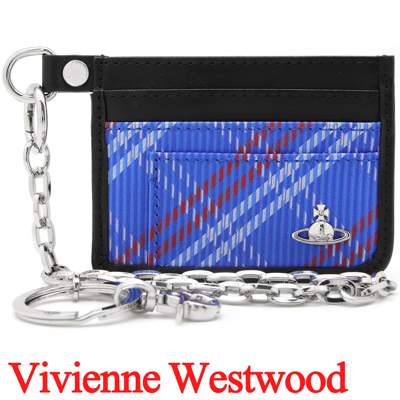ヴィヴィアンウエストウッド ICカードケース チェーン付き 薄型 メンズ 男性用 カードホルダー カード入れ Vivienne Westwood ヴィヴィアン チェック ブルー VW4301 (5403000RU-C00A8-K204) 【2026年秋冬モデル】 【ラッピング無料 誕生日 お祝い プレゼント ギフト 贈り物】