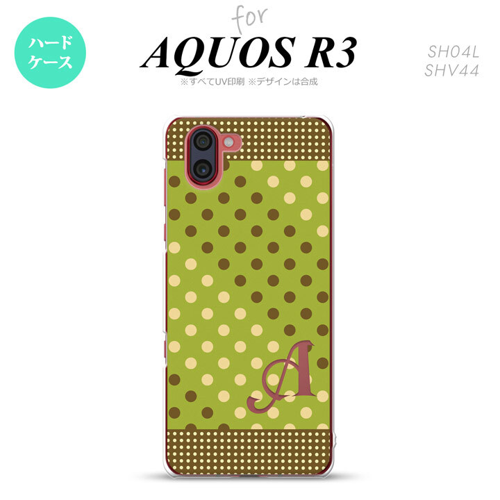 SH-04L SHV44 R3 AQUOS R3 スマホケース カバー ドット 水玉 C 緑 茶 +アルファベット nk-r3-1656i