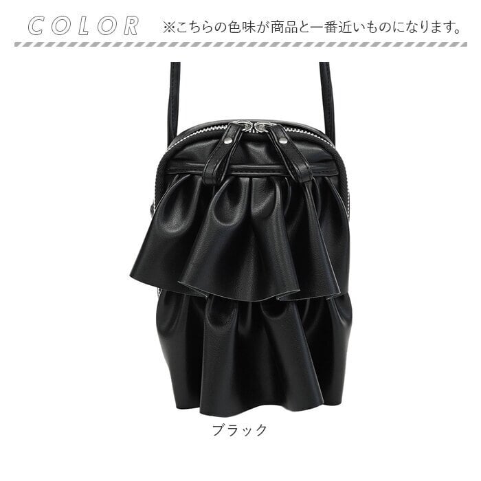 LRM ショルダーバッグ KTO-1250 通販 スマホショルダーバッグ ショルダーバック お財布ショルダー スマホポーチ お財布ポシェット 斜め掛けバッグ 斜めがけバッグ レディース 小さめ 旅行 通勤 通学 かわいい きれいめ おしゃれ レディースバッグ