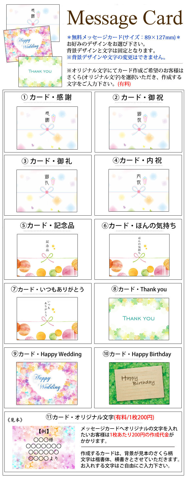 《 名入れ 》 日めくり カレンダー電波時計 退職祝い 置時計 掛時計 還暦祝い 退職記念品 おじいちゃん おばあちゃん 記念品 デジタル 米寿祝い お祝い 電波 1個から 名入れ記念品 時計 クロック アデッソ ギフト 置き時計 掛け時計 電波 時計