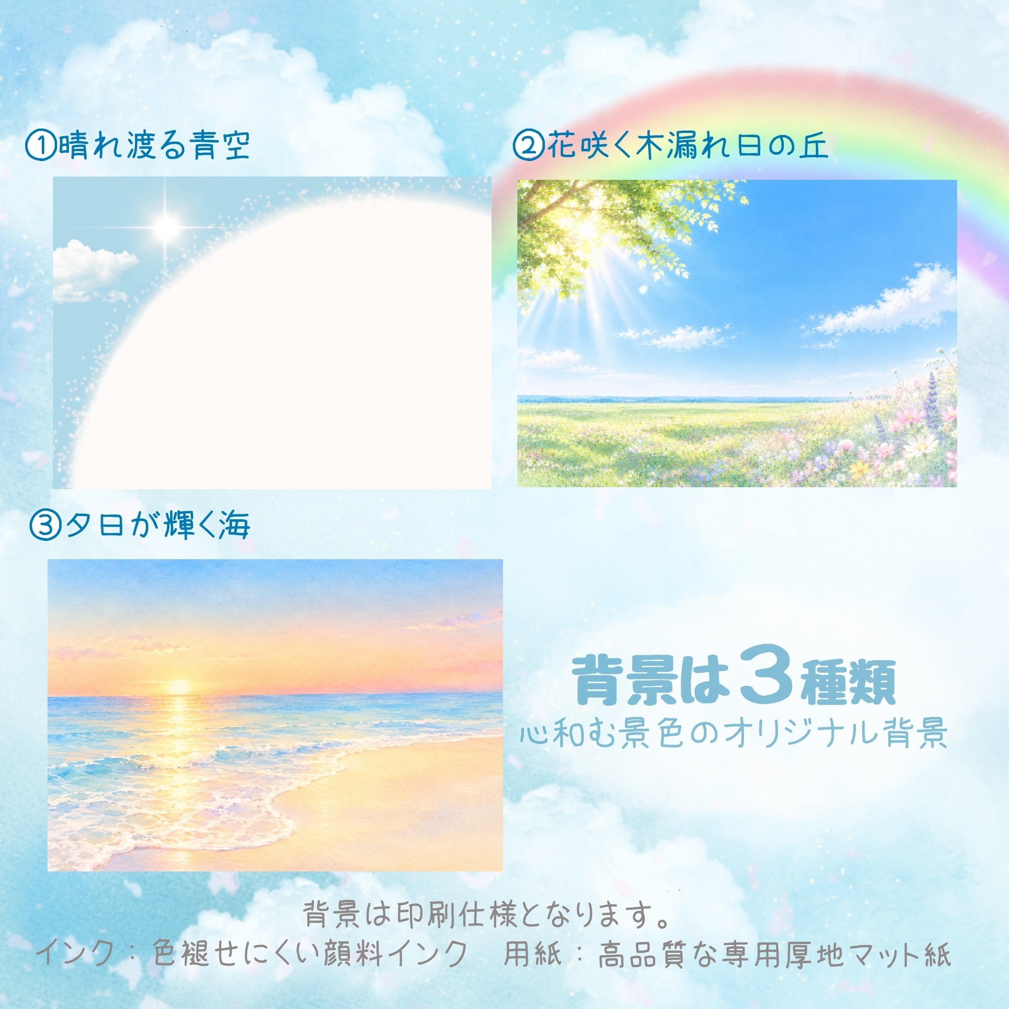 名前詩【１～9人用】幸せの四つ葉 | 日本名前詩協会認定 | 部活 卒団 先生 コーチ 先輩 | 手書き 選べるカラーが楽しい♪世界に一つ 名入れ 名前入り ポエム  引越し祝い 記念日 長寿祝い 誕生日 父の日 母の日 敬老の日 お見舞い 快気祝い 内祝い 記念品  送別会 感謝状 出産祝い チーム グループ 家族 兄弟 同僚 仲間 卒業 卒園 定年退職 退職祝い 