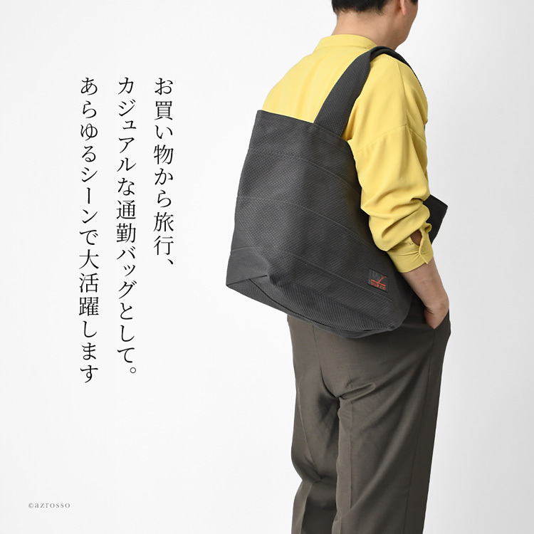 日本製 布 トートバッグ 帆布トート バッグ メンズ A4 大容量 大きめ 軽量 シンプル 折りたたみ トート バッグ キャンバストート バッグ しっかり 帆布 バッグ 刺し子 バッグ 綿 100% コットンバッグ 軽い 折り畳みバッグ 黒 ブラック グレー 青 ブルー sasicco さしっこ