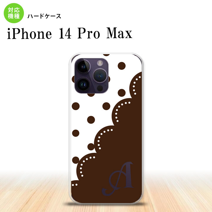iPhone14 ProMax iPhone14 Pro Max スマホケース 背面ケース ハードケース ドット レース A 茶 +アルファベット 2022年 9月発売 nk-i14pm-345i