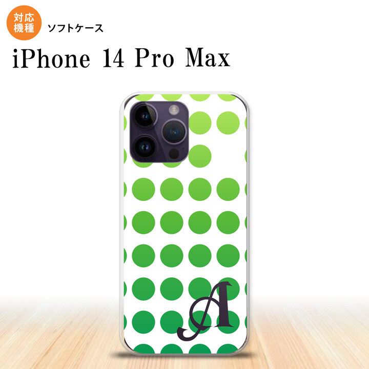 iPhone14 ProMax iPhone14 Pro Max スマホケース 背面ケースソフトケース 水玉 緑 +アルファベット 2022年 9月発売 nk-i14pm-tp1377i
