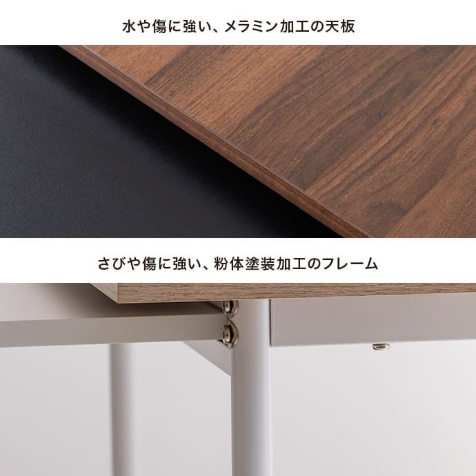 伸縮スライド式ダイニングテーブル長方形 拡張 コンパクト 便利調整 スムーズ シンプル スタイリッシュ 木製 耐久性 省スペース 機能性 カジュアル ナチュラル 使いやすい デザイン リビング シーン リラックス 家具 快適 北欧風 新生活