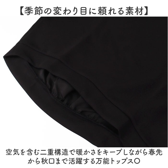mitis トレーナー ミティス 通販 長袖 トップス スウェット レディース シンプル おしゃれ 無地 プルオーバー ダンボールプルオーバー かわいい 春 秋 冬 カジュアル 可愛い オシャレ レディースファッション