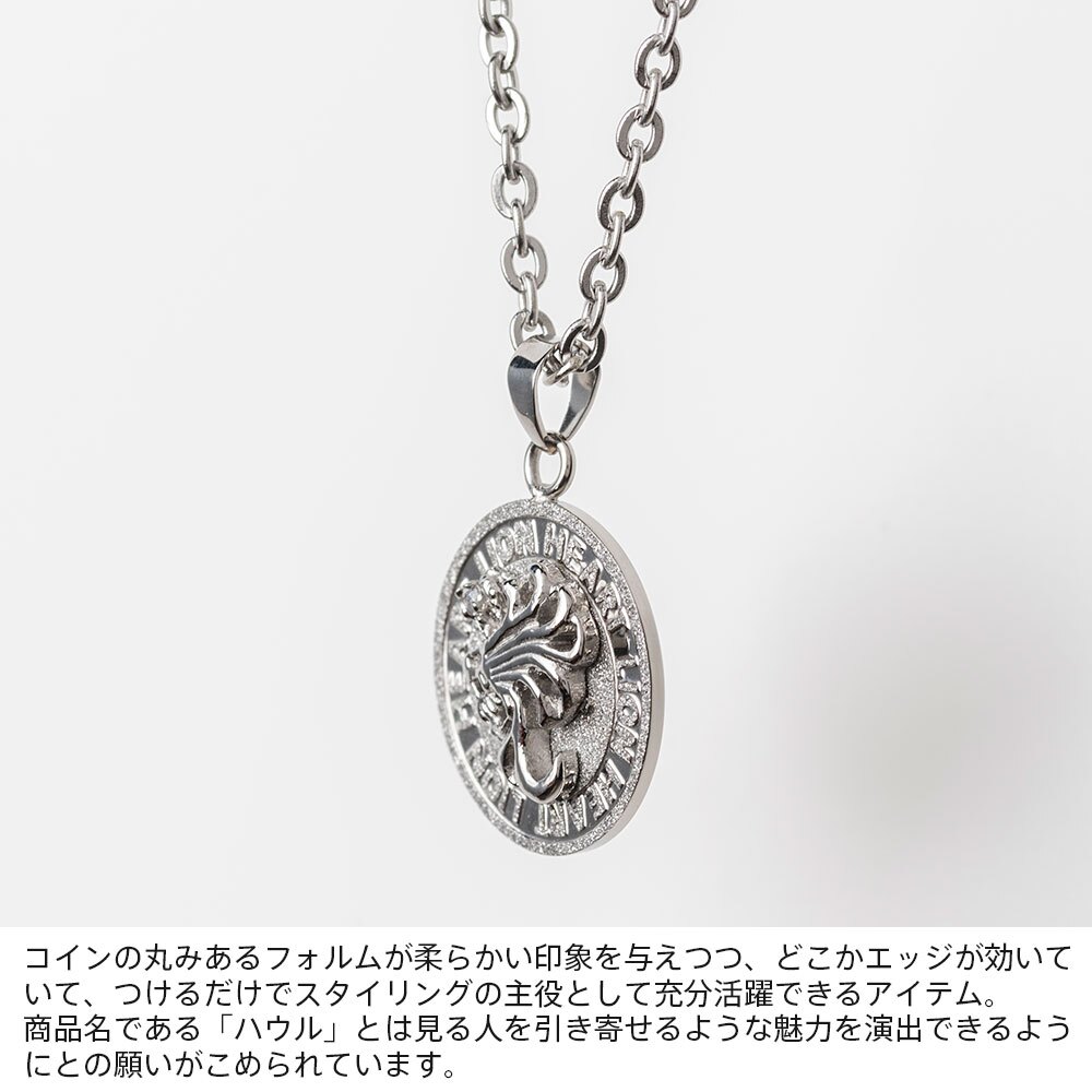 ライオンハート ハウル コイン ネックレス ステンレス クリアジルコニア メンズ ブランド LION HEART