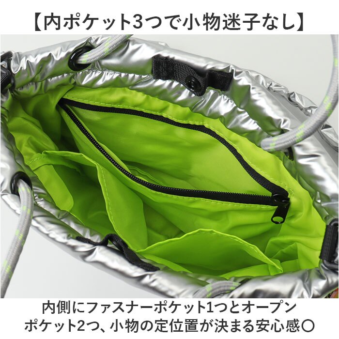 kiu ショルダーバッグ キウ k579 通販 ショルダーバック 斜めがけバッグ 巾着バッグ 肩掛けバッグ 巾着ショルダーバッグ 巾着トートバック ドローコード 小さめ 撥水 レディース メンズ 通勤通学 旅行 サブバッグ おしゃれ シンプル 無地