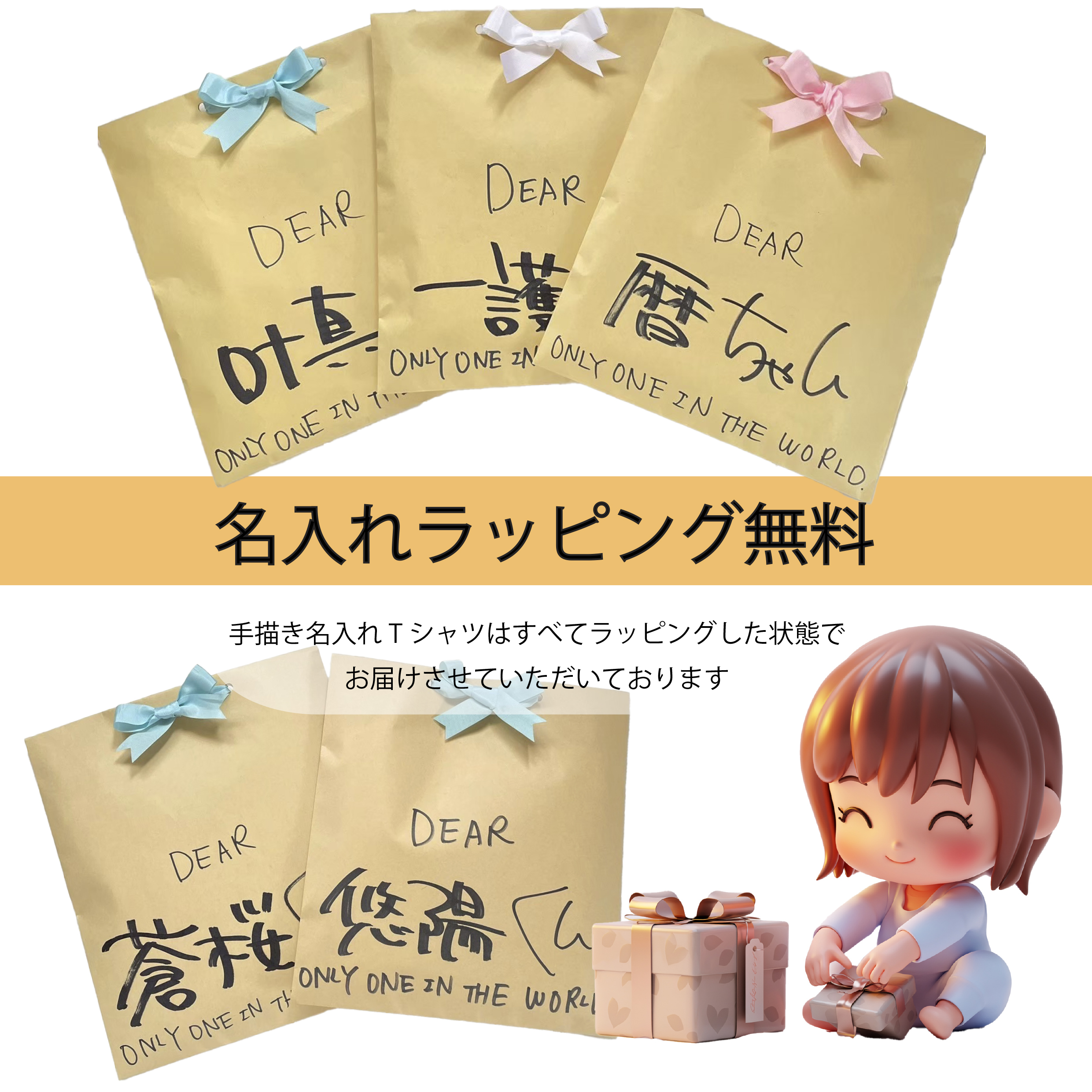 Day様 リクエスト 4点 まとめ商品 【公式通販】
