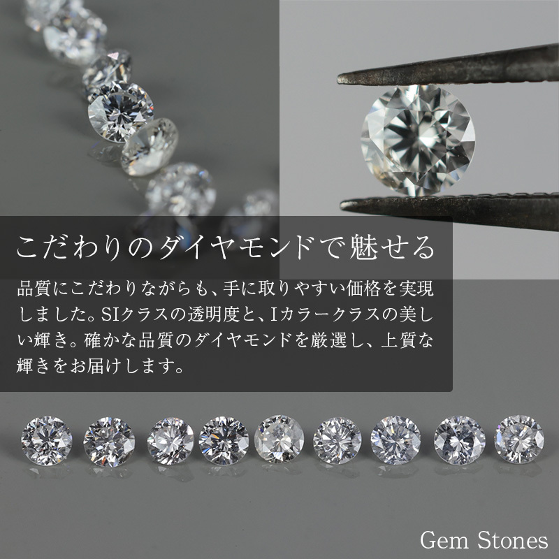 ダイヤリング クリスマス価格ダウン 【公式通販】