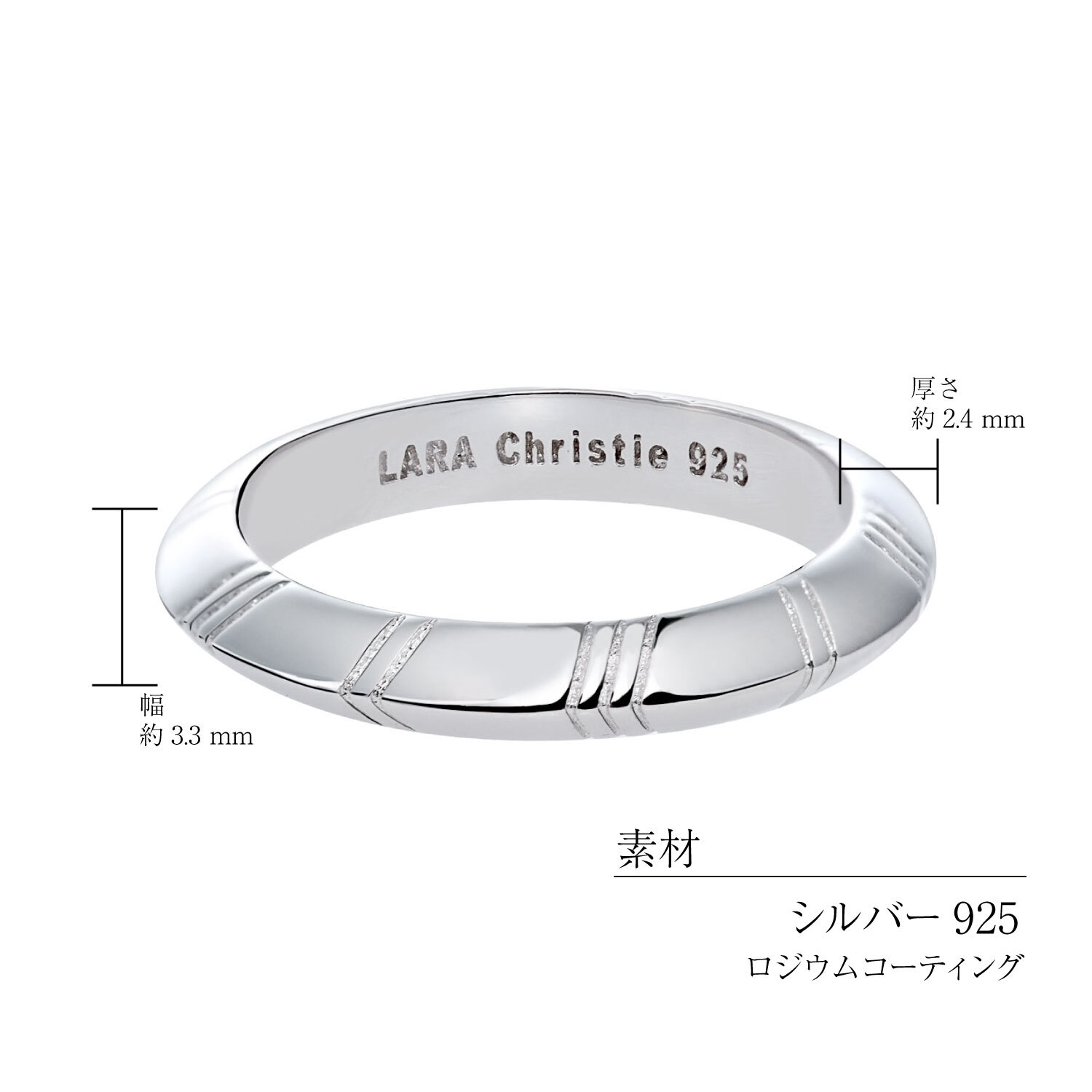 リング 指輪 レディース シルバー925 タリー [ WHITE Label ][ララクリスティー]