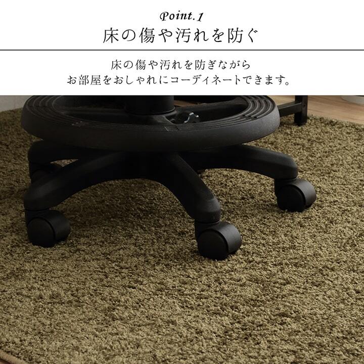 デスクカーペット カーペット 日本製 抗菌 消臭 清潔 防炎 抗アレル物質 ダニ対策 シャギー 無地 約1.2畳 約120×150cm 抗菌消臭で清潔 無地デスクカーペット 抗菌防臭 ポリエステル 学習机用カーペット 学習デスク用マット 子供部屋マット