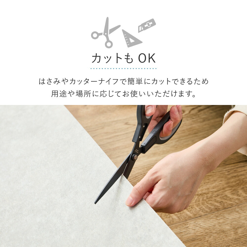 ラグ カーペット クッションフロア ペット対応 クッションフロアマット ペット 防水 撥水 ダイニングマット ダイニング 床暖房対応 拭ける おしゃれ 木目 石 マット ペット対応クッションフロア ダイニングカーペッ 約182×260cm