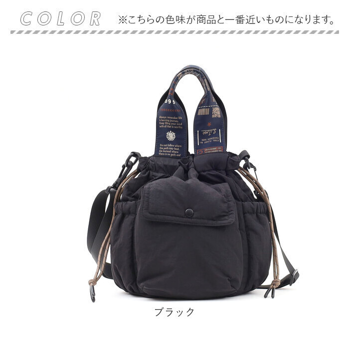 COOCO クーコ バッグ 26531-11210 通販 ショルダーバッグ ショルダーバック 斜めがけバッグ ミニショルダーバッグ 肩掛け レディース 小さめ 軽量 軽い 女性 大人 通勤 通学 おしゃれ かわいい アウトドア シンプル レディースバッグ