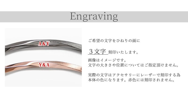ペアブレスレット【レッドダイヤモンド】テディベア付き【送料・名入れ・無料】即日発送 チェーンブレス BLACK & PINK メンズ・レディースセット シルバー925 close to me ペアアクセサリー