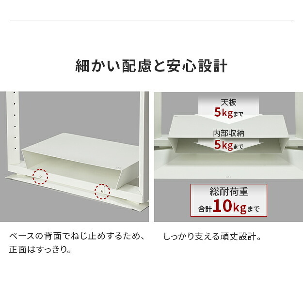 WALLインテリアテレビスタンドFRAMESTAND専用フローティングシェルフ 棚板 DVDレコーダー BDレコーダー PS5 プレステ5 PS4 テレビ台 テレビスタンド TVスタンド 部品 収納 パーツ スチール製 白 ホワイト 黒 ブラック TV台