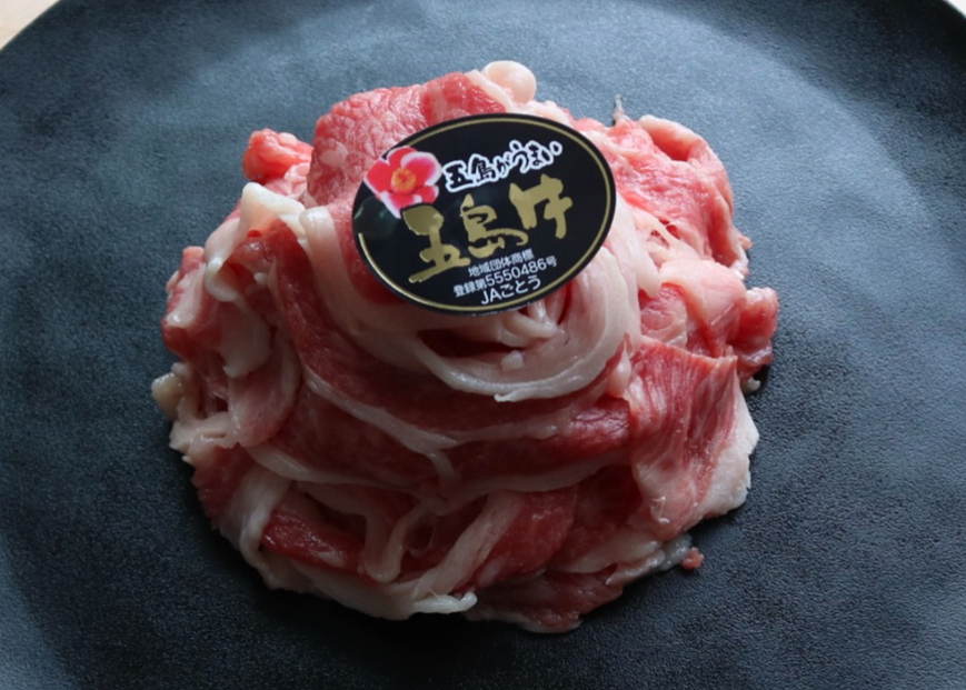 五島牛切り落とし（500g/1kg）牛肉 ギフト プレゼント 誕生日 自分へのご褒美 母の日 父の日 敬老の日 ご挨拶 お中元  御祝 御礼 祝 寿 結婚祝 御中元 御歳暮【送料無料※沖縄・北海道・一部離島を除く】