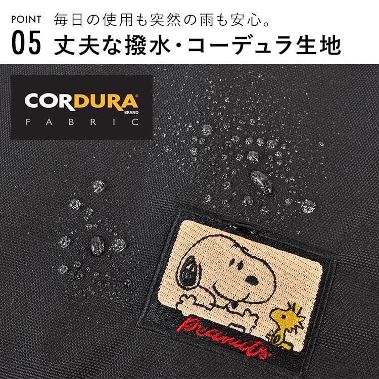 リュック スヌーピー SNOOPY ミッフィー miffy レディース 女子 高校生 中学生 通学 大容量 30L A4 B4 PC パソコン タブレット 収納 撥水 キャリーオン 黒 ブラック 大きめ スクールリュック リュックサック バックパック スクールバッグ おしゃれ かわいい キャラクター