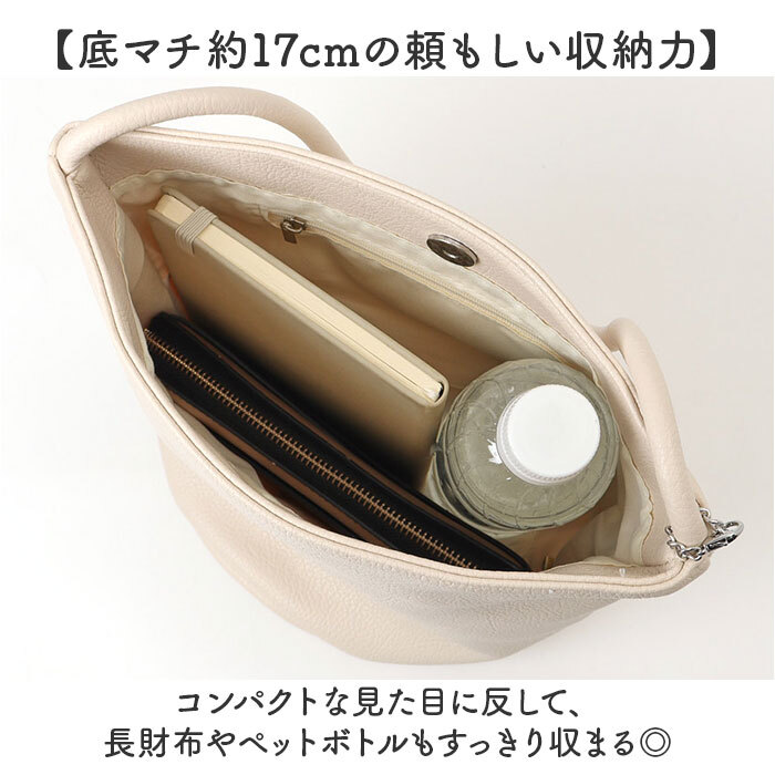 ミニトートバッグ 小さめ 軽量 通販 ミニトートバック ミニ トートバック トートバッグ ミニトート 肩掛け バケツバッグ バケツ型 肩掛けバッグ トート 手提げ レディース バケツバック フェイクレザー 合皮 無地 シンプル 通勤 バッグ バック 鞄 おしゃれ