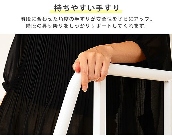 パイプ シングル 階段付き ロフト 階段 レジデンス- 宮付き パイプベット 2段 北欧 西海岸 ht70-95 新生活