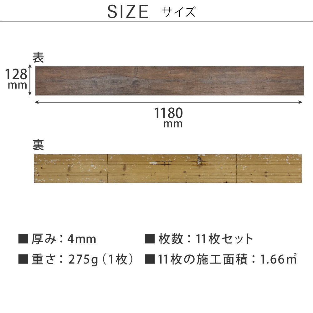 SOLIDECO -PRO- 壁に貼れる天然木パネル ブルックリン SLDCPR-P007 ソリデコ ウォールパネル 壁パネル ウッド タイル 1.66平米 3.32平米 6.64平米 装飾 壁材 内装 リフォーム