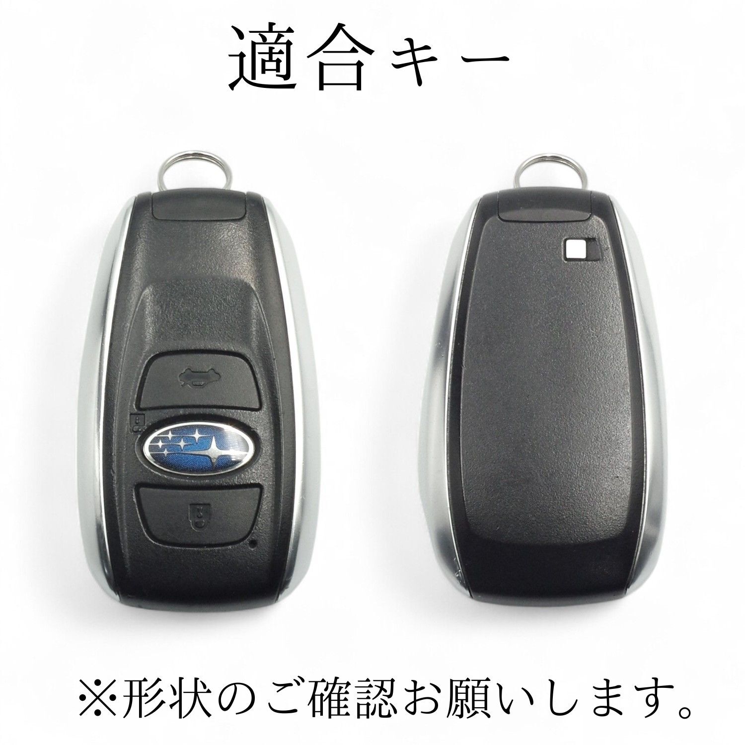 【NONINA】スバル スマートキーケース 本革 クレイジーホース 日本製 フォレスター SK系 クロストレック GU系 レヴォーグ VN5系 WRX S4 アウトバック BRZ ZN8系 GR86 スマートキー 保護 名入れ エイジング レザー キーカバー 傷防止 プレゼント 名入れ 父の日 母の日 敬老の日 お誕生日祝い 還暦祝い お祝い ギフト 愛車キーケース 愛車キーホルダー【送料無料】