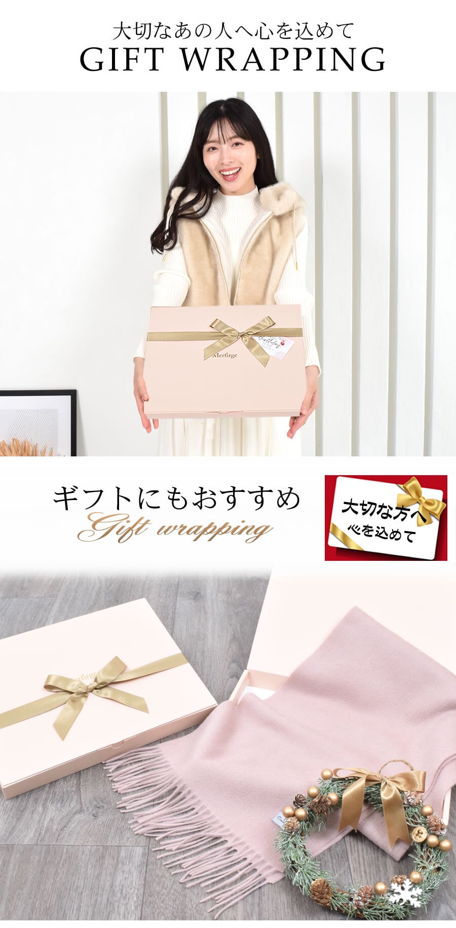 【名入れ 刺繍】【NEWギフトボックス無料】カシミヤ マフラー レディース 名入れ 刺繍 カシミア マフラー カシミヤ 100％ マフラー メンズマフラー 厚手 無地 シンプル 誕生日 秋 冬 母 女性 ブランド クリスマス ギフト プレゼント 箱付き(cs0099.0095)