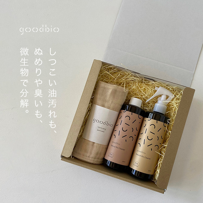 goodbio グッドバイオ ギフトセット 600ml[バイオ洗剤 クリーナー 万能洗剤 掃除用洗剤 スプレー 液体 洗剤 天然由来 5倍濃縮 詰め替え用 希釈 ガーゼタオル セット お掃除ギフト 洗剤ギフトセット 植物由来 微生物 酵素]