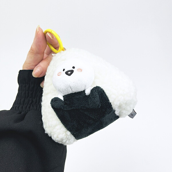 お文具といっしょ おにぎり ぬい具るみミニキーリング