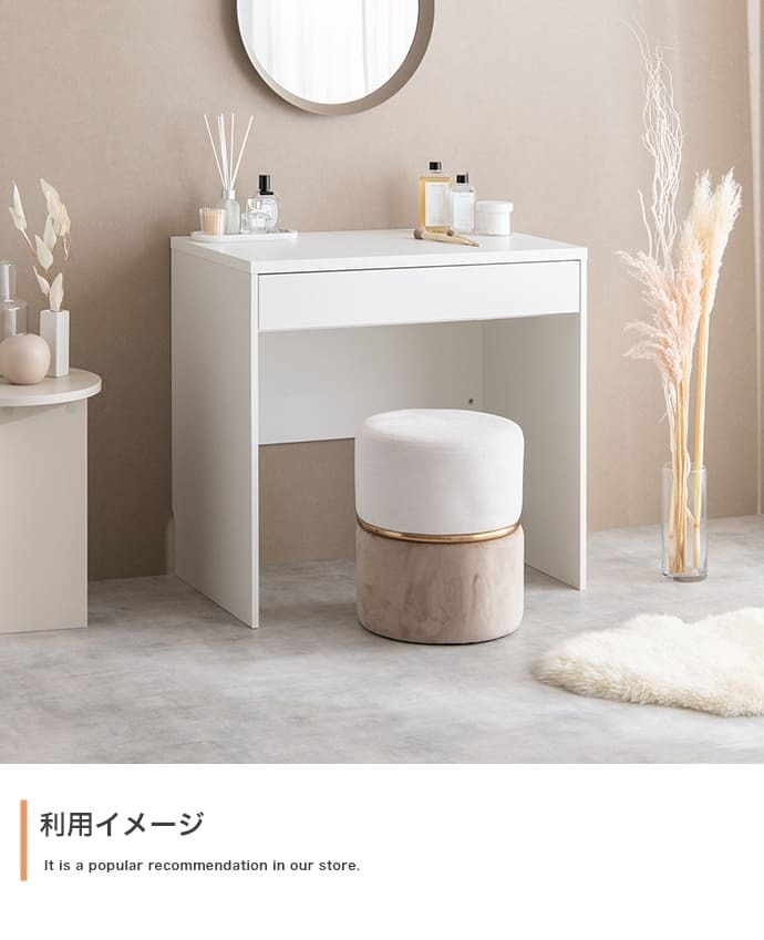 デスク チェア コンセント 引き出し付き ナチュラル ホワイト 机 幅80cm パソコン PC ワーク インテリア 引き出し 電源 USB USBポート コンセント穴 引出し 引き出し付
