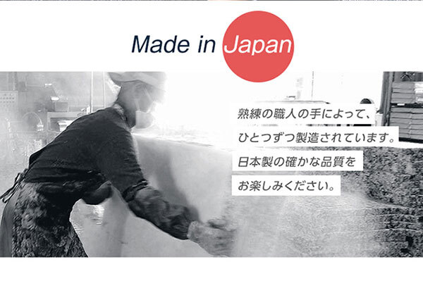 座椅子 フット上下可動 リクライニング OTTIMO-オッティモ- SH-07-NIZ--BR ブラウン W55×D84-1410×H17.5-75cm ホームテイスト ポケットコイル ギアチェンジ ヘッド可動 日本製 リクライニング座椅子 折り畳み式