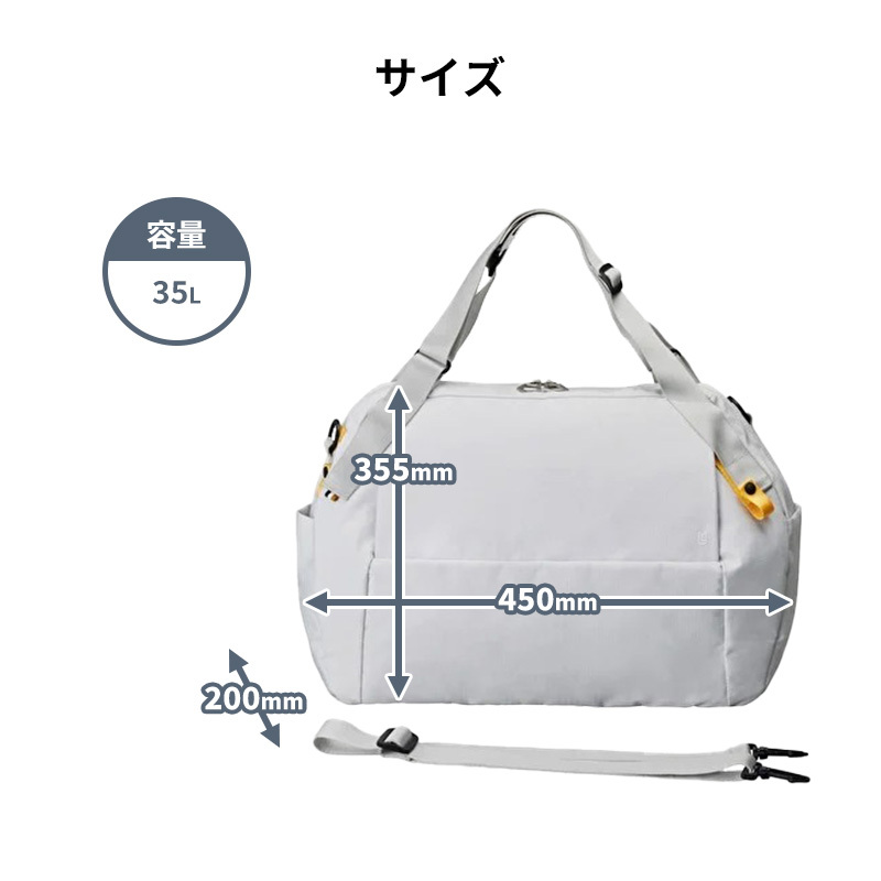 【正規販売】MILESTO ミレスト Hutte ヒュッテ MLS944 ボストンバッグ 35L ショルダーバッグ 1泊 2泊 軽量 旅行 トラベル 大容量 旅行バッグ ブラック グレー 鞄 出張 キャリーオン キャリーバッグ ビジネス ギフト プレゼント メンズ レディース ブランド グッドデザイン賞