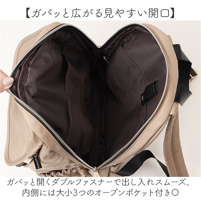 リュックサック 通販 バックパック レディースバッグ ナイロンリュック 撥水ナイロン 大容量リュック 軽量レディースバッグ おしゃれ」 通勤通学 通勤用リュック 通学用リュック 旅行用リュック マザーズバッグ 大人カジュアル バイカラー裏地 軽いバッグ