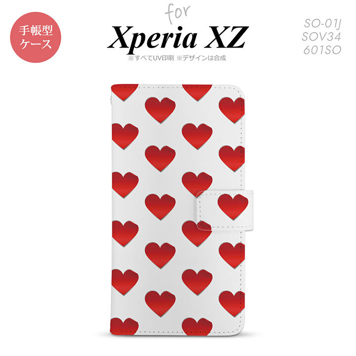 【手帳型 スマホ カバー ケース】【SO01J】【エクスペリア XZ 】手帳型 ケース SO-01J スマホ カバー XPERIA XZ エクスペリア ハート 赤 nk-004s-so01j-dr017【メール便送料無料】