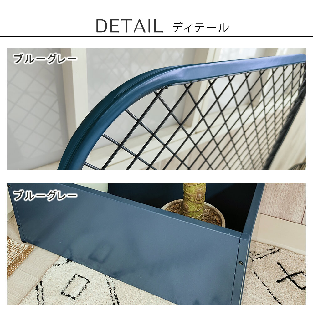 ガーデン エクステリア プランターBOX付きフェンス「TWILL」 ツイル TW001 プランター 付き アイアン フェンス スタンド パーテーション 間仕切り リビング オフィス 屋外 室内 店舗 おしゃれ 北欧 壁掛け 目隠し 日除け 庭 ベランダ 新生活
