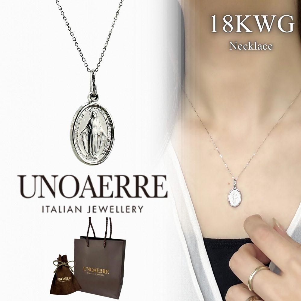 ショッパー付き ウノアエレ 18金 ホワイトゴールド メダイ ネックレス ペンダント K18WG K18 18K 日常使い マリア 幸運 お守り アイテム 金 イタリア製 おしゃれ シンプル 贈り物 女性 親友 彼女 母 妻 誕生日 プレゼント 婚約 結婚記念日 成人式 19歳 20歳 ギフト ランキング お祝い クリスマスプレゼント
