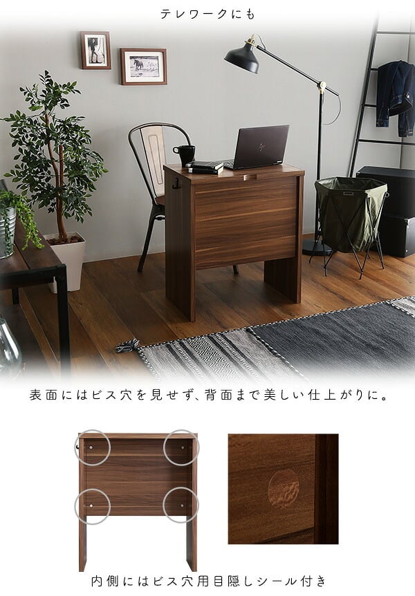 デスク チェア シンプル 60cm幅 パソコン PC オフィス 学習 勉強机 60幅 木目調 ワークスペース テレワーク コンパクト フック付き おしゃれ 在宅 desk LULUTE 新生活