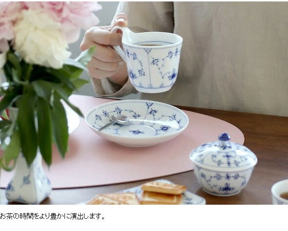 ロイヤルコペンハーゲン ブルーフルーテッド プレイン ティーポット 700ml 101 135 Royal Copenhagen Blue Fluted Plain ギフト 結婚祝い プレゼント 贈り物
