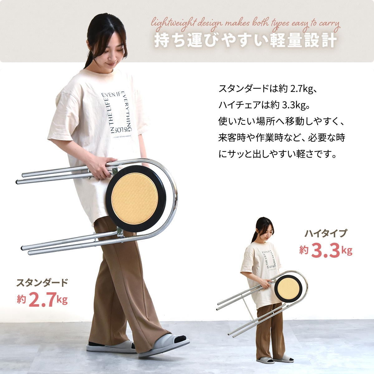 ラタン調折りたたみハイチェア　Arco ONCH0436 PEラタン 幅40cm 奥行50cm 高さ89cm (座面高さ65cm) チェア ラタン調座面 クロムメッキ 韓国インテリア  フォールディングチェア 折りたたみチェア クロムメッキ 軽量 ワンルー