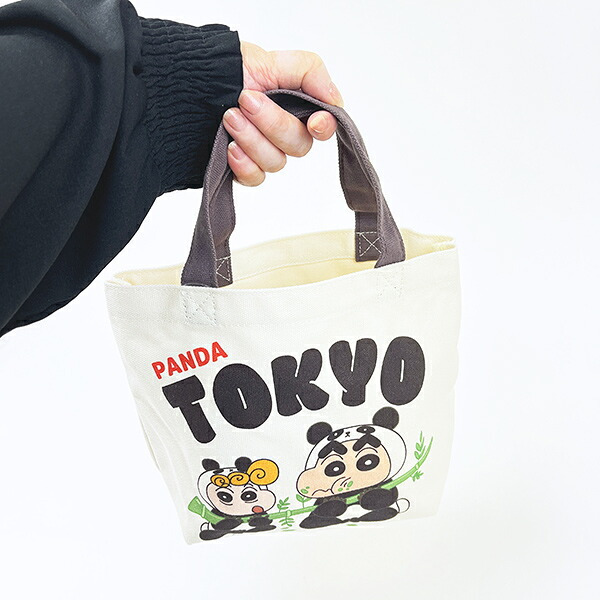 クレヨンしんちゃん パンダ ミニランチトートバッグ