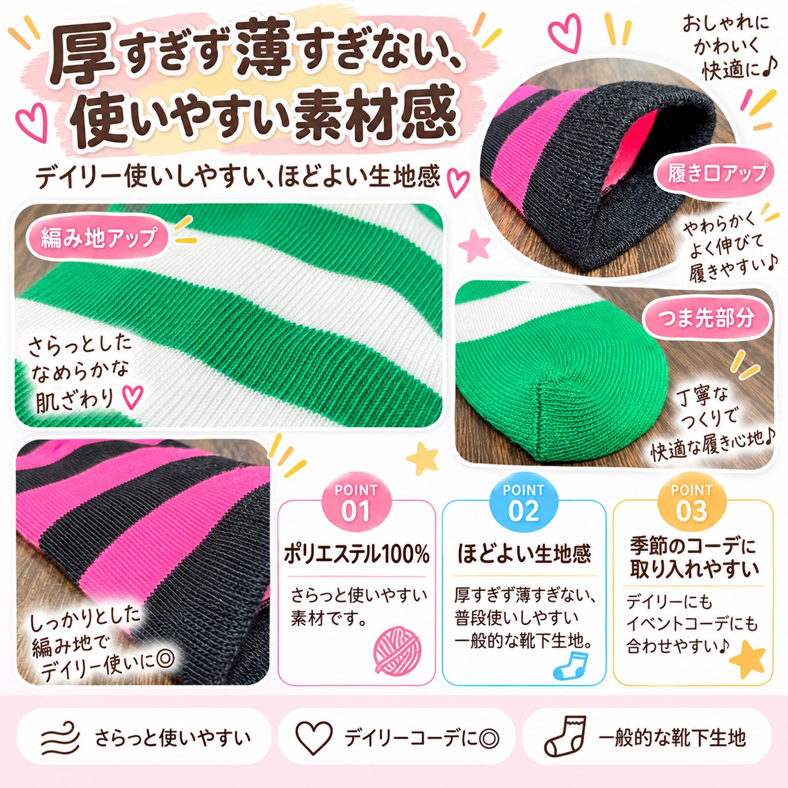 キッズ ニーハイソックス ボーダー 靴下 1足 単品 9色 約16～22cm 約33cm ロング丈 カラーソックス 子供 ジュニア ハイソックス 女の子 男の子 ハロウィン クリスマス ダンス 発表会 衣装 イベント パーティー まとめ買い 色違い お揃い 友達 姉妹 兄弟 プレゼント
