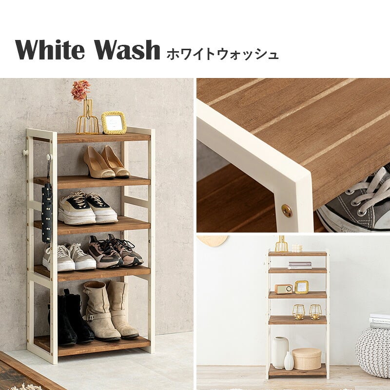 収納家具 ラック シューズ MSS-6710 棚5段/ロータイプ 幅45×奥行28×高さ92cm オープン 可動棚 高さ調整 最大12足収納 フック2個付 天然木 サンダル ブーツ 靴 選べる11パターン パイン材 シンプル ダークグレー