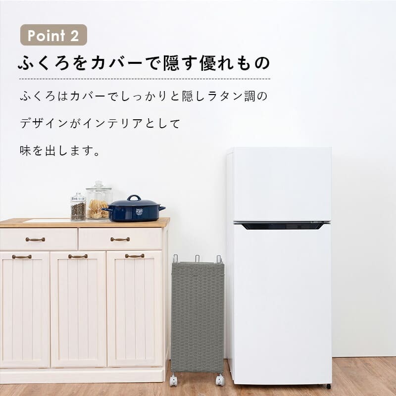 収納家具 ラック ゴミ箱 ごみ箱 ダストボックス おしゃれ ゴミ袋掛け ワゴン 分別 目隠し カバー 省スペース 袋かけ フック付き キャスター付き 防水 ラタン調 シンプル スリム 約幅26×奥行40×高さ60.5cm 分別ごみ箱 引っ越し 新生活