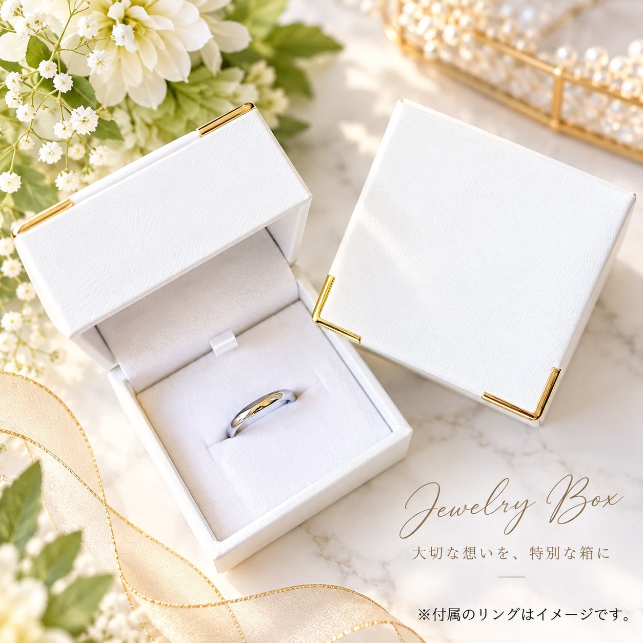 Rve〈レーヴ〉夢をまとうシェルリング｜刻印可能｜ブラック サージカルステンレス 金属アレルギー対応 結婚記念日 夫婦ペア 無料ラッピング ジーラブ 女性ギフト 無料ラッピング ジーラブ