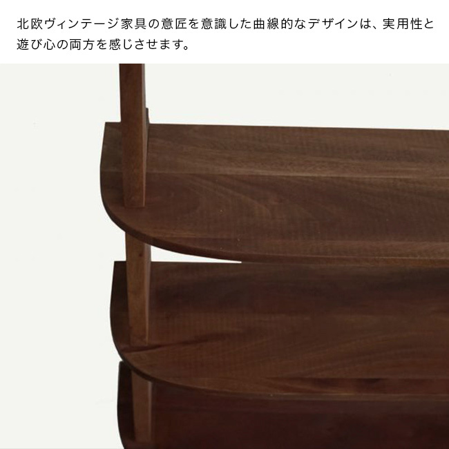 KOKO 3シェルフ[ウォールシェルフ 壁掛け棚 飾り棚 壁面収納 ウォールラック ディスプレイラック 木製 北欧 アンティーク レトロ マホガニー おしゃれ インテリア リビング 3段 棚 ディスプレイ かわいい 木目調 収納棚]