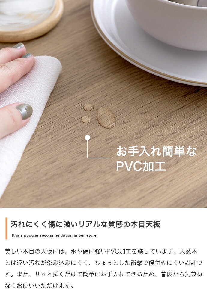 ダイニングベンチ チェア イス 長椅子 木目 コンパクト ロの字型 食卓 リビング ダイニング カフェ コの字 スクエア脚 腰掛け 玄関 2人掛け お手入れ簡単 組み立て簡単 一人暮らし 2人暮らし 幅100 背なし 新生活